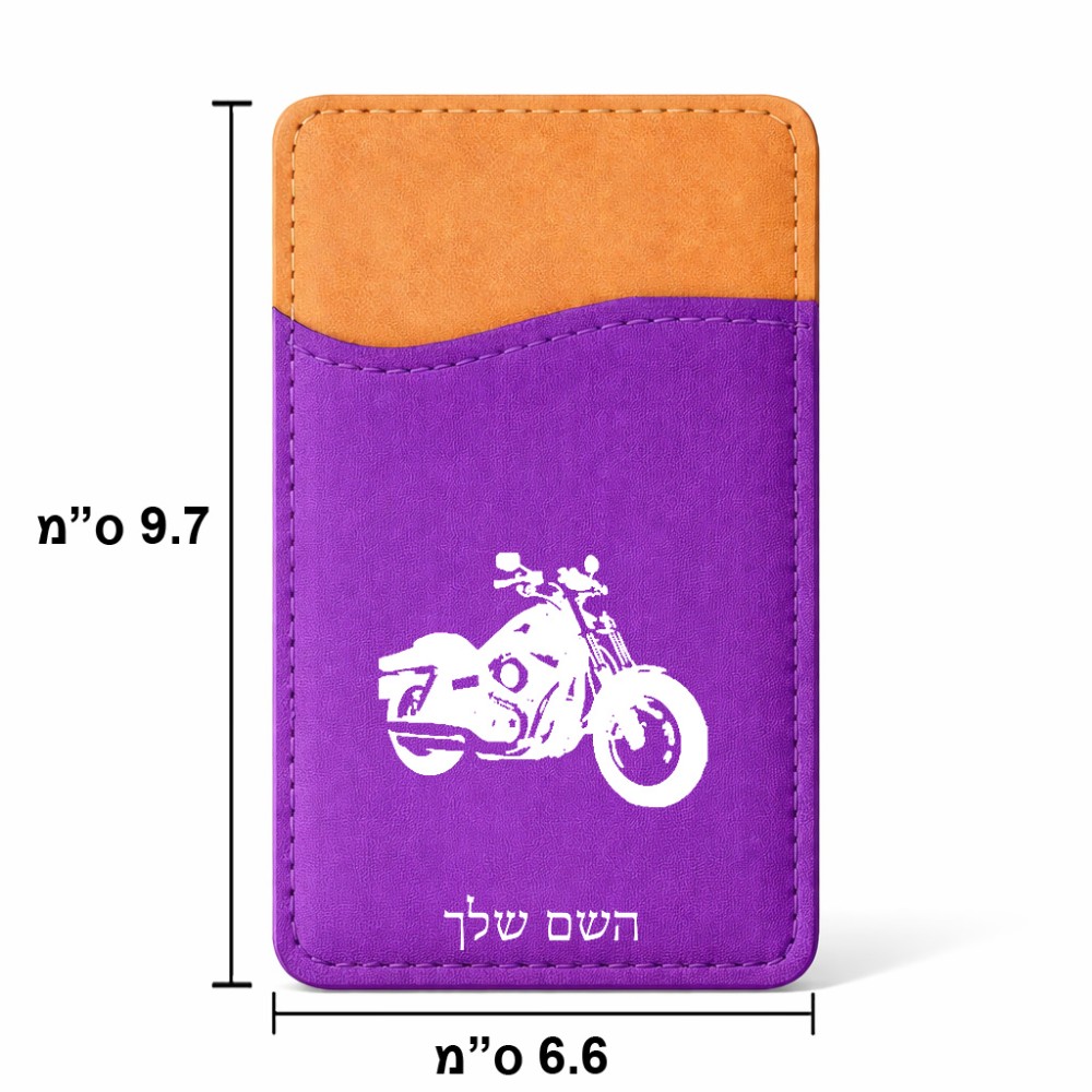 ארנק כרטיסי אשראי לטלפון בעיצוב אישי עם השם שלך בעיצוב הארלי-דיווידסון גודל 6.6 × 9.7 ס"מ