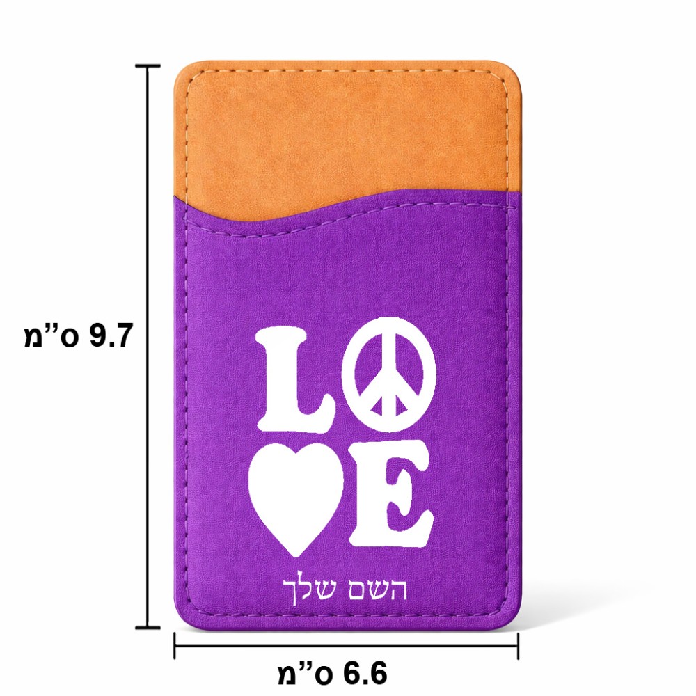 ארנק כרטיסי אשראי לטלפון בעיצוב אישי עם השם שלך בעיצוב אהבה גודל 6.6 × 9.7 ס"מ