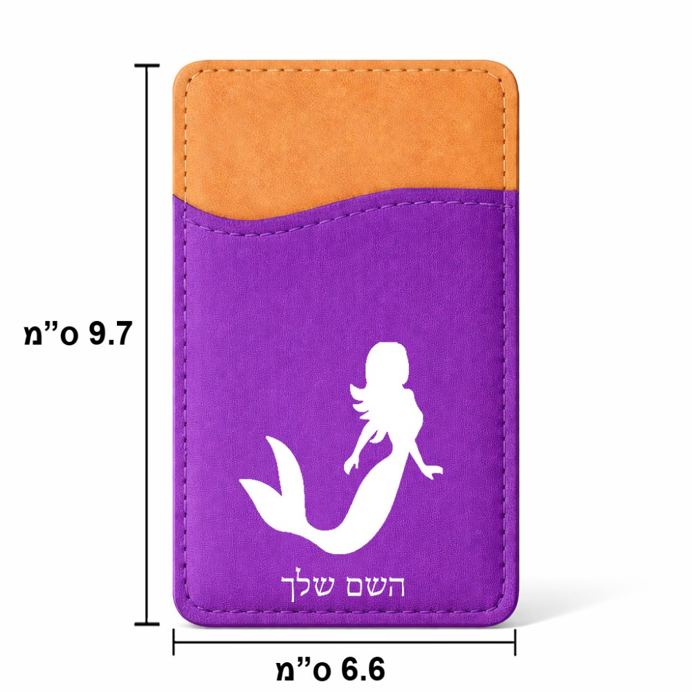 ארנק כרטיסי אשראי לטלפון בעיצוב אישי עם השם שלך בעיצוב בתולת ים - אישה גודל 6.6 × 9.7 ס"מ