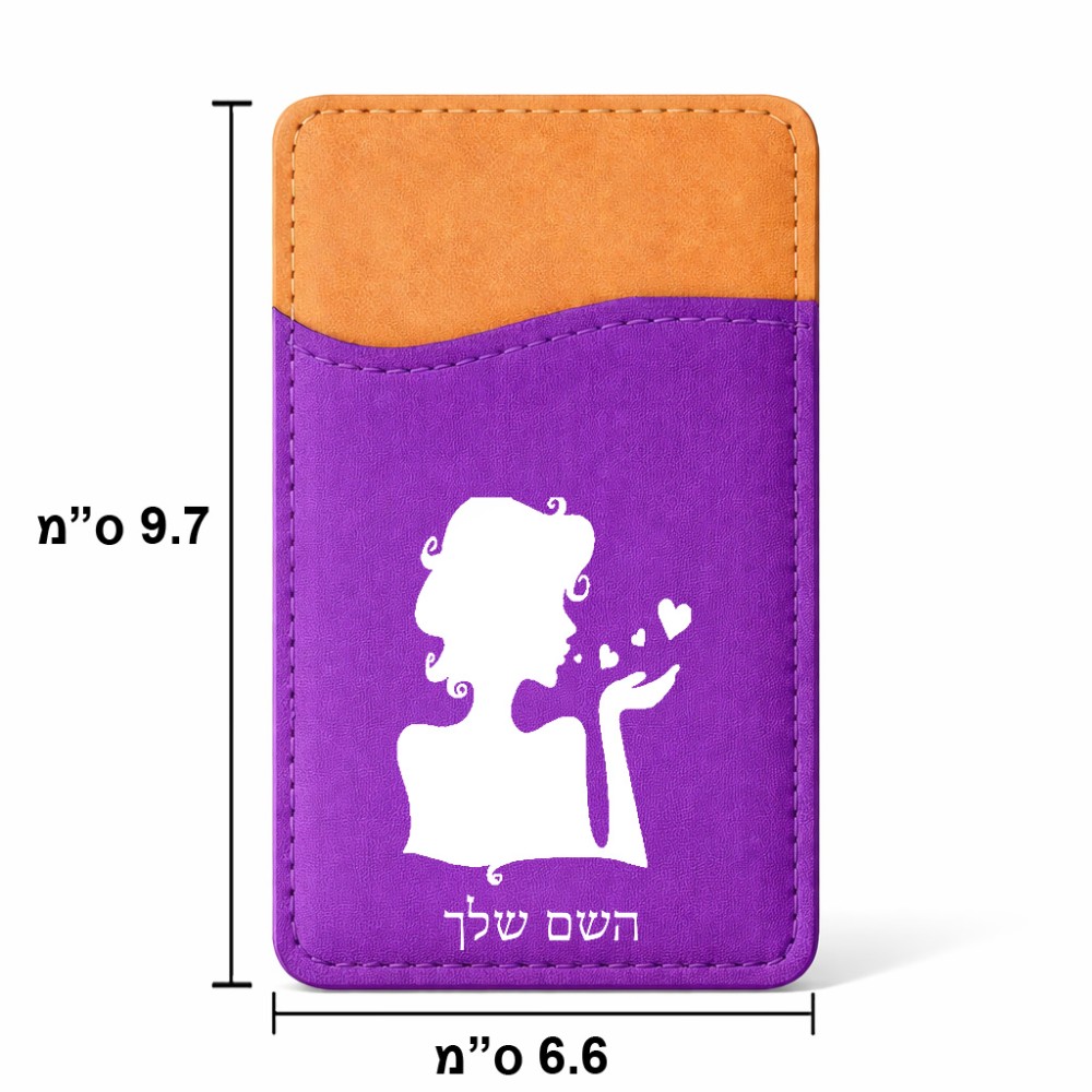 ארנק כרטיסי אשראי לטלפון בעיצוב אישי עם השם שלך בעיצוב אהבת נשים גודל 6.6 × 9.7 ס"מ