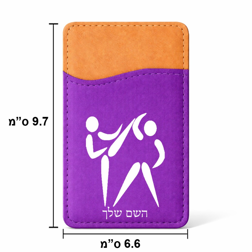 ארנק כרטיסי אשראי לטלפון בעיצוב אישי עם השם שלך בעיצוב לוחמים אולימפיים גודל 6.6 × 9.7 ס"מ