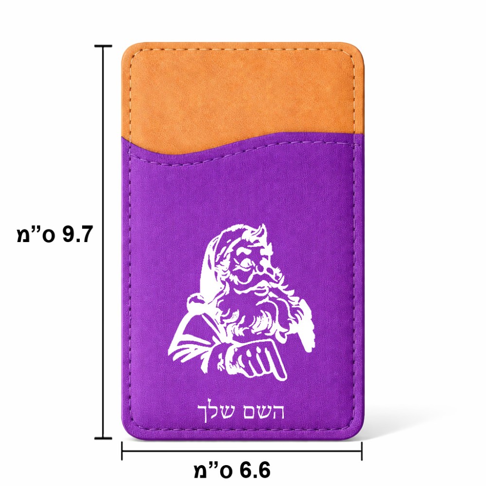 ארנק כרטיסי אשראי לטלפון בעיצוב אישי עם השם שלך בעיצוב סנטה קלאוס גודל 6.6 × 9.7 ס"מ