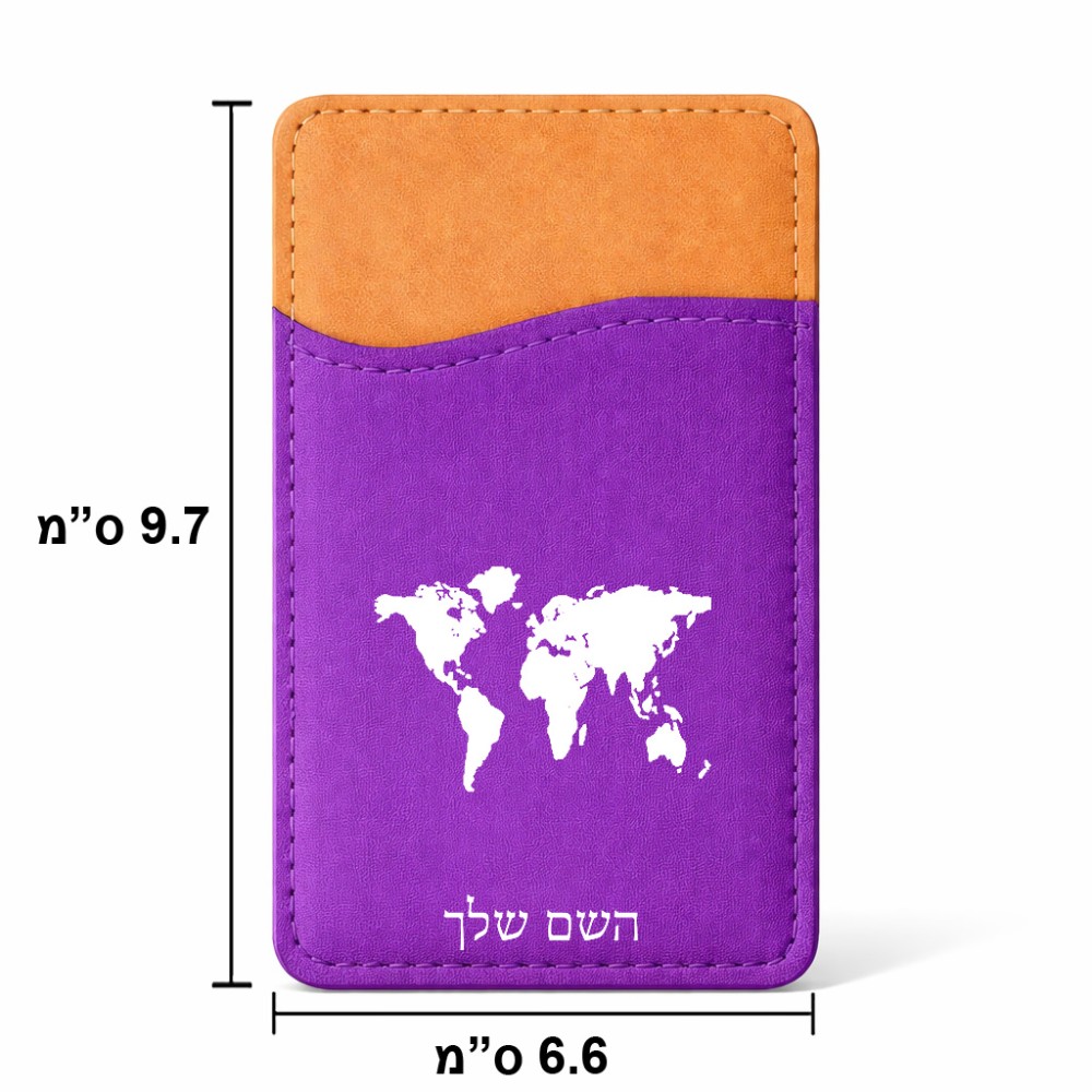 ארנק כרטיסי אשראי לטלפון בעיצוב אישי עם השם שלך בעיצוב מפת העולם גודל 6.6 × 9.7 ס"מ
