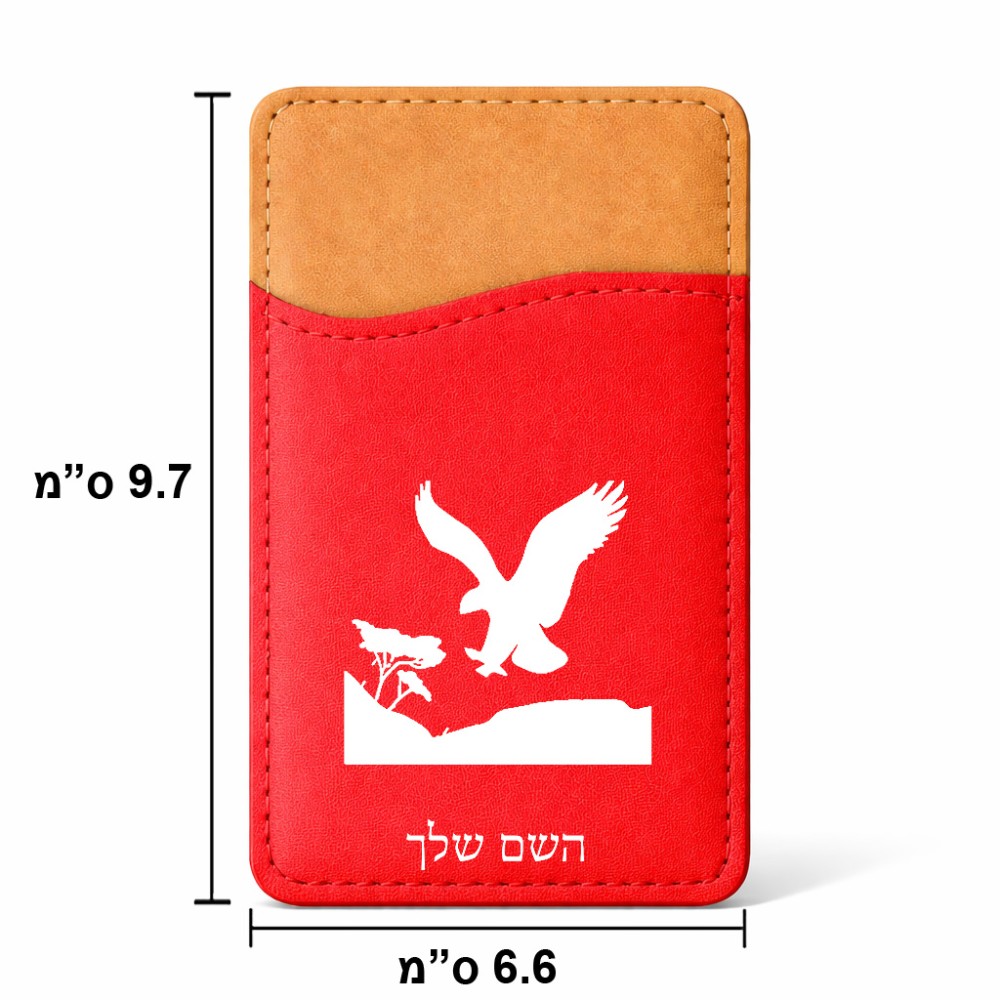 ארנק כרטיסי אשראי לטלפון בעיצוב אישי עם השם שלך בעיצוב נשר אמריקאי גודל 6.6 × 9.7 ס"מ