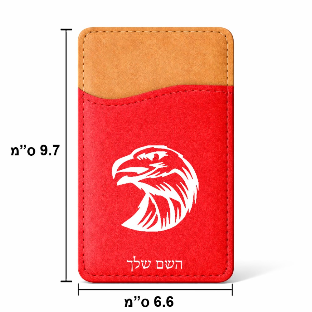 ארנק כרטיסי אשראי לטלפון בעיצוב אישי עם השם שלך בעיצוב ראש נשר גודל 6.6 × 9.7 ס"מ
