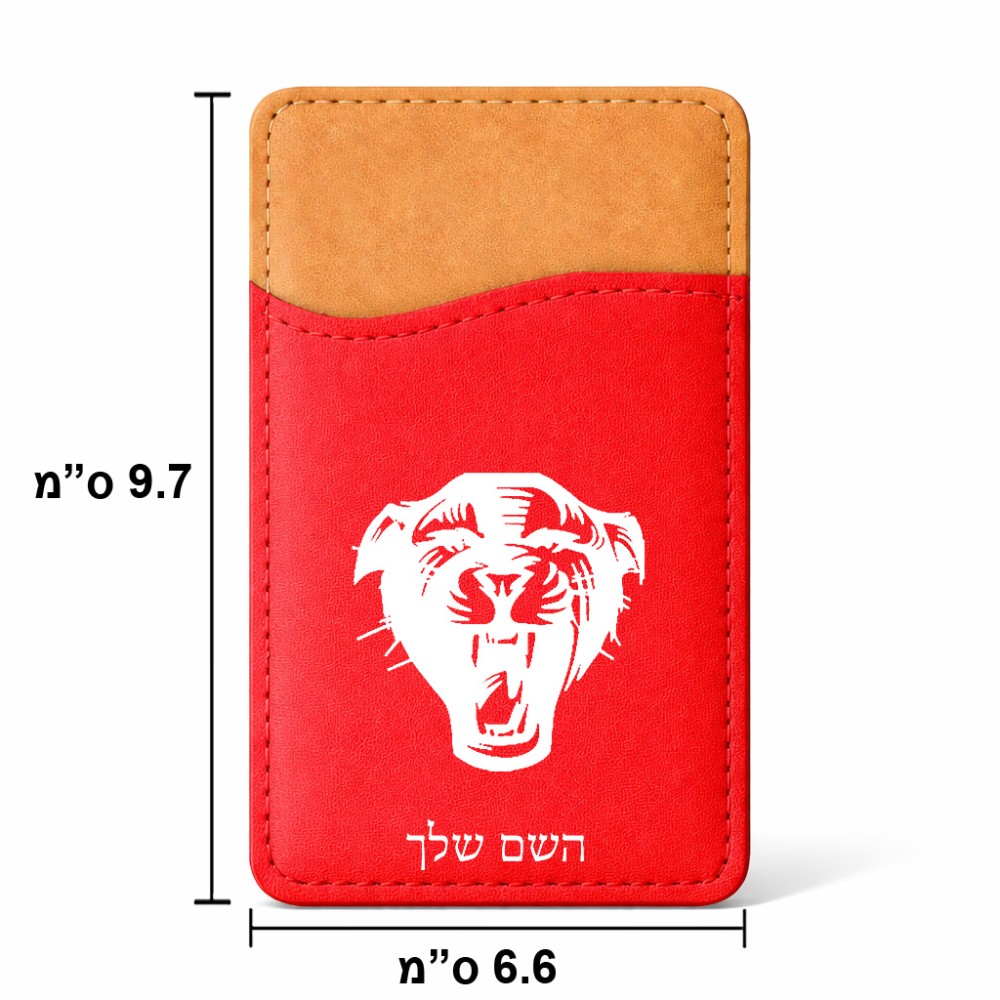 ארנק כרטיסי אשראי לטלפון בעיצוב אישי עם השם שלך בעיצוב פני פנטרה גודל 6.6 × 9.7 ס"מ