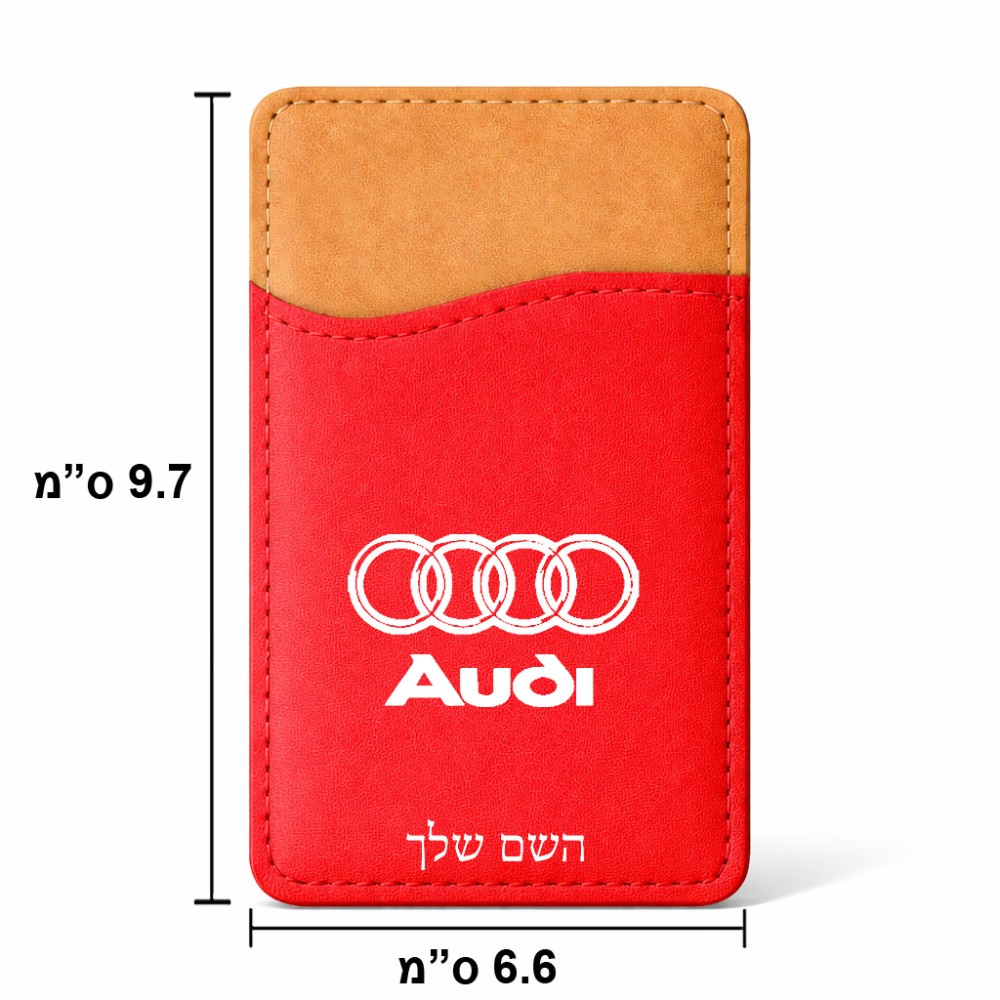ארנק כרטיסי אשראי לטלפון בעיצוב אישי עם השם שלך בעיצוב אאודי גודל 6.6 × 9.7 ס"מ