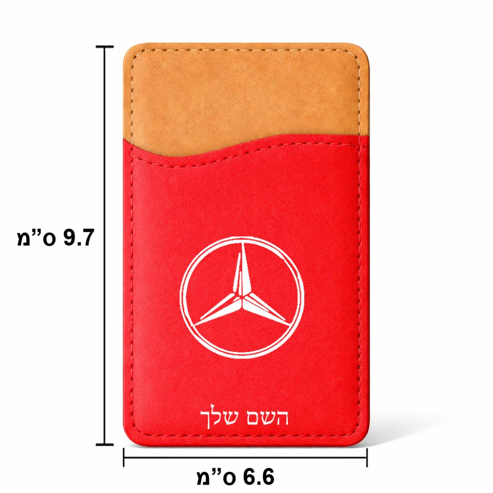 ארנק כרטיסי אשראי לטלפון בעיצוב אישי עם השם שלך בעיצוב מרצדס-בנץ גודל 6.6 × 9.7 ס"מ