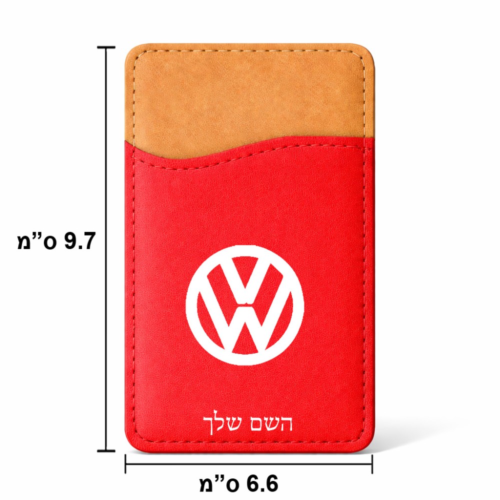ארנק כרטיסי אשראי לטלפון בעיצוב אישי עם השם שלך בעיצוב פולקסווגן גודל 6.6 × 9.7 ס"מ