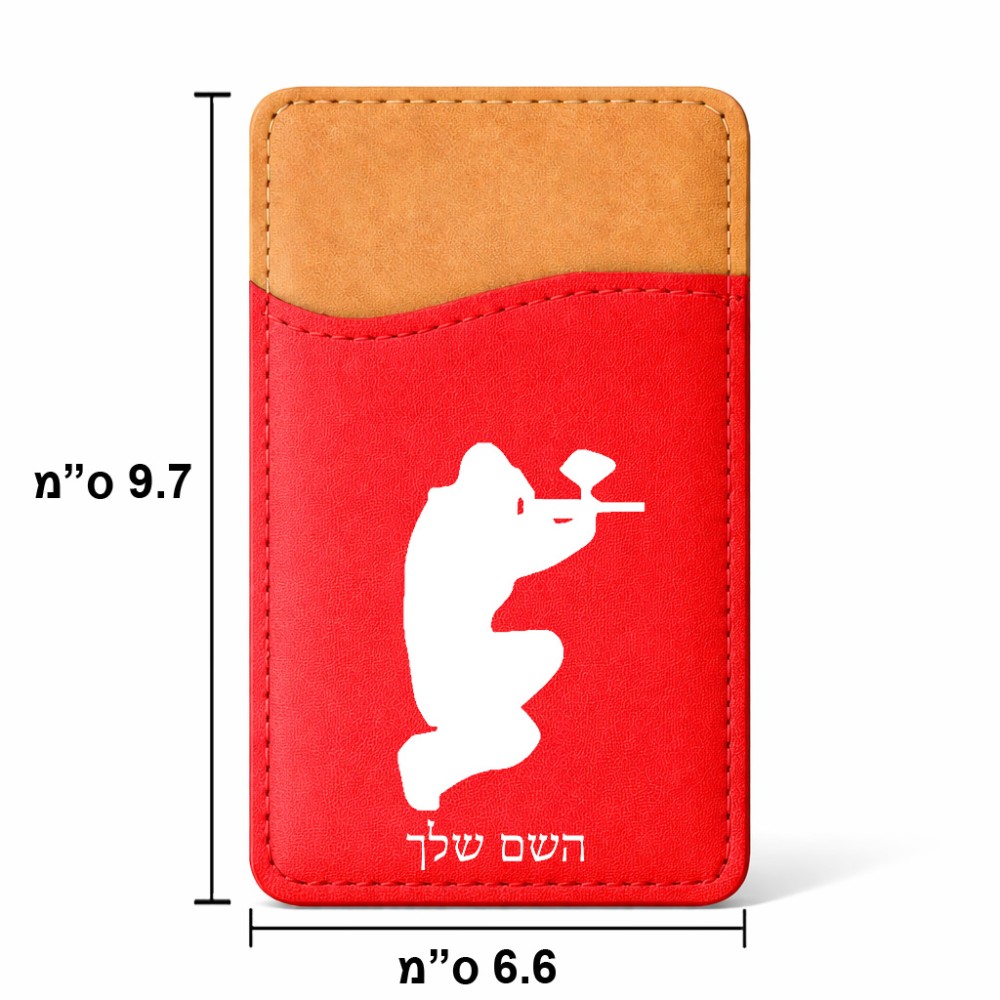 ארנק כרטיסי אשראי לטלפון בעיצוב אישי עם השם שלך בעיצוב שחקן כאב כדור גודל 6.6 × 9.7 ס"מ