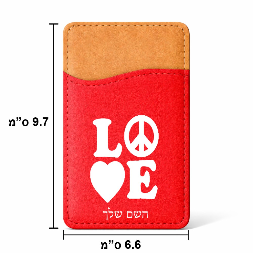 ארנק כרטיסי אשראי לטלפון בעיצוב אישי עם השם שלך בעיצוב אהבה גודל 6.6 × 9.7 ס"מ