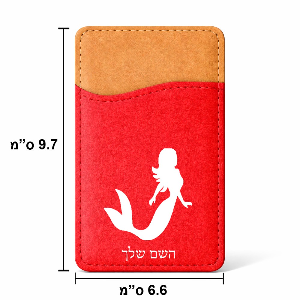 ארנק כרטיסי אשראי לטלפון בעיצוב אישי עם השם שלך בעיצוב בתולת ים - אישה גודל 6.6 × 9.7 ס"מ