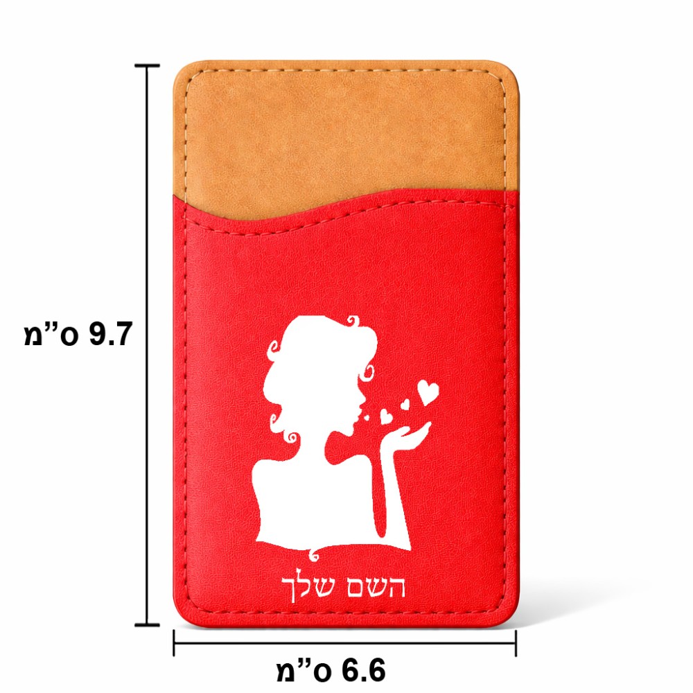 ארנק כרטיסי אשראי לטלפון בעיצוב אישי עם השם שלך בעיצוב אהבת נשים גודל 6.6 × 9.7 ס"מ