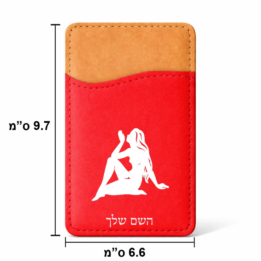 ארנק כרטיסי אשראי לטלפון בעיצוב אישי עם השם שלך בעיצוב מזלות - בתולה גודל 6.6 × 9.7 ס"מ