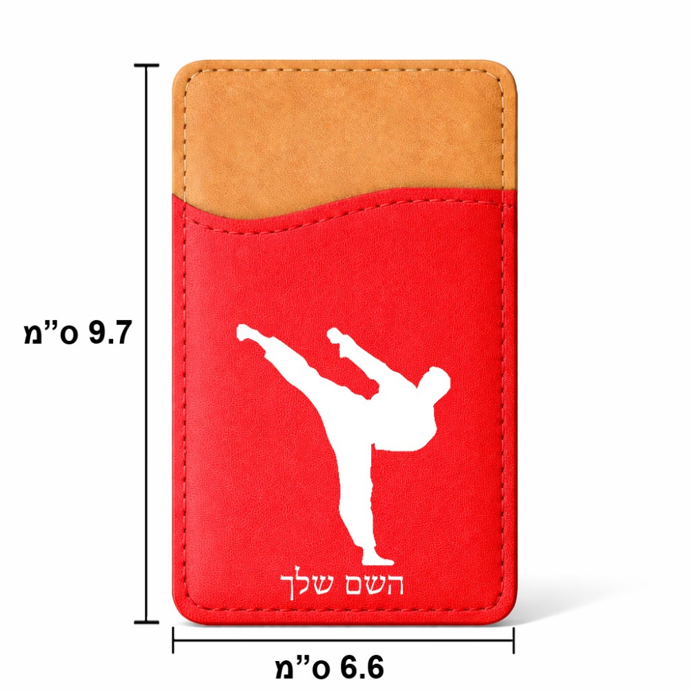 ארנק כרטיסי אשראי לטלפון בעיצוב אישי עם השם שלך בעיצוב קרטה גודל 6.6 × 9.7 ס"מ