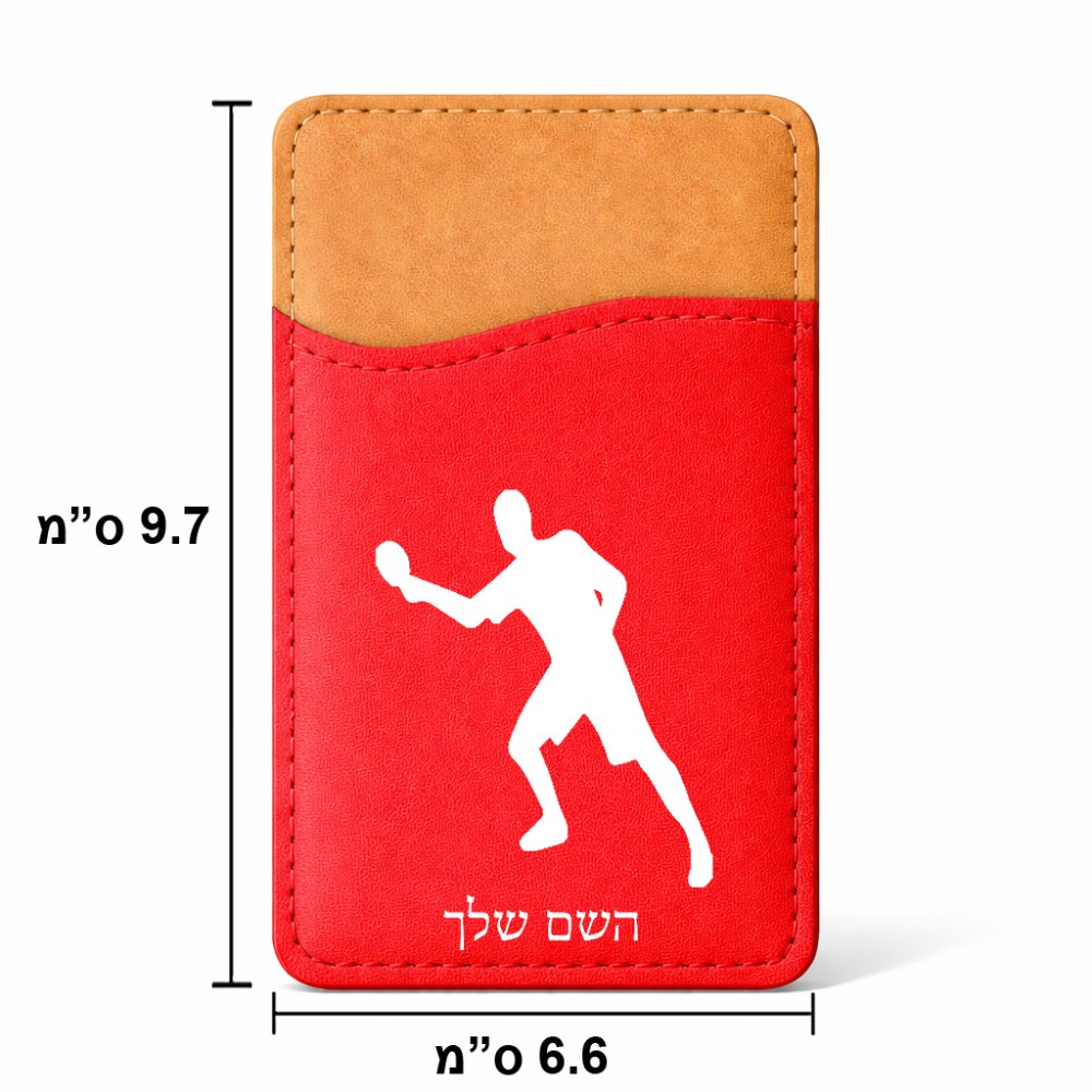ארנק כרטיסי אשראי לטלפון בעיצוב אישי עם השם שלך בעיצוב שחקן פינג פונג גודל 6.6 × 9.7 ס"מ
