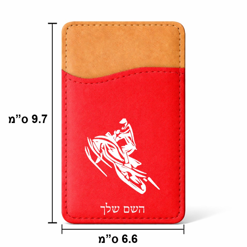 ארנק כרטיסי אשראי לטלפון בעיצוב אישי עם השם שלך בעיצוב אופנוע שלג גודל 6.6 × 9.7 ס"מ