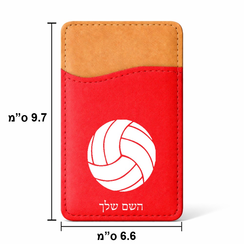 ארנק כרטיסי אשראי לטלפון בעיצוב אישי עם השם שלך בעיצוב כדור כדורעף גודל 6.6 × 9.7 ס"מ
