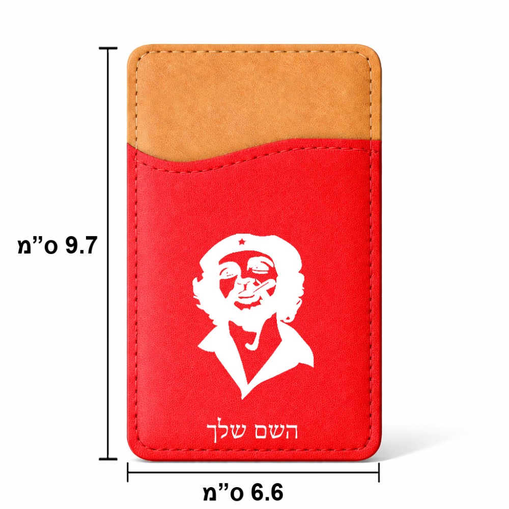 ארנק כרטיסי אשראי לטלפון בעיצוב אישי עם השם שלך בעיצוב צ'ה גווארה גודל 6.6 × 9.7 ס"מ
