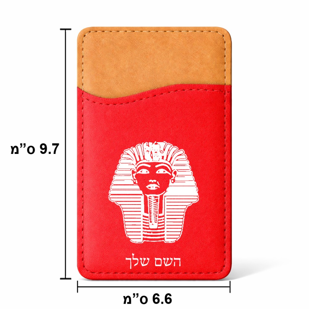 ארנק כרטיסי אשראי לטלפון בעיצוב אישי עם השם שלך בעיצוב פרעה - תות ענח' אמון מצרי גודל 6.6 × 9.7 ס"מ