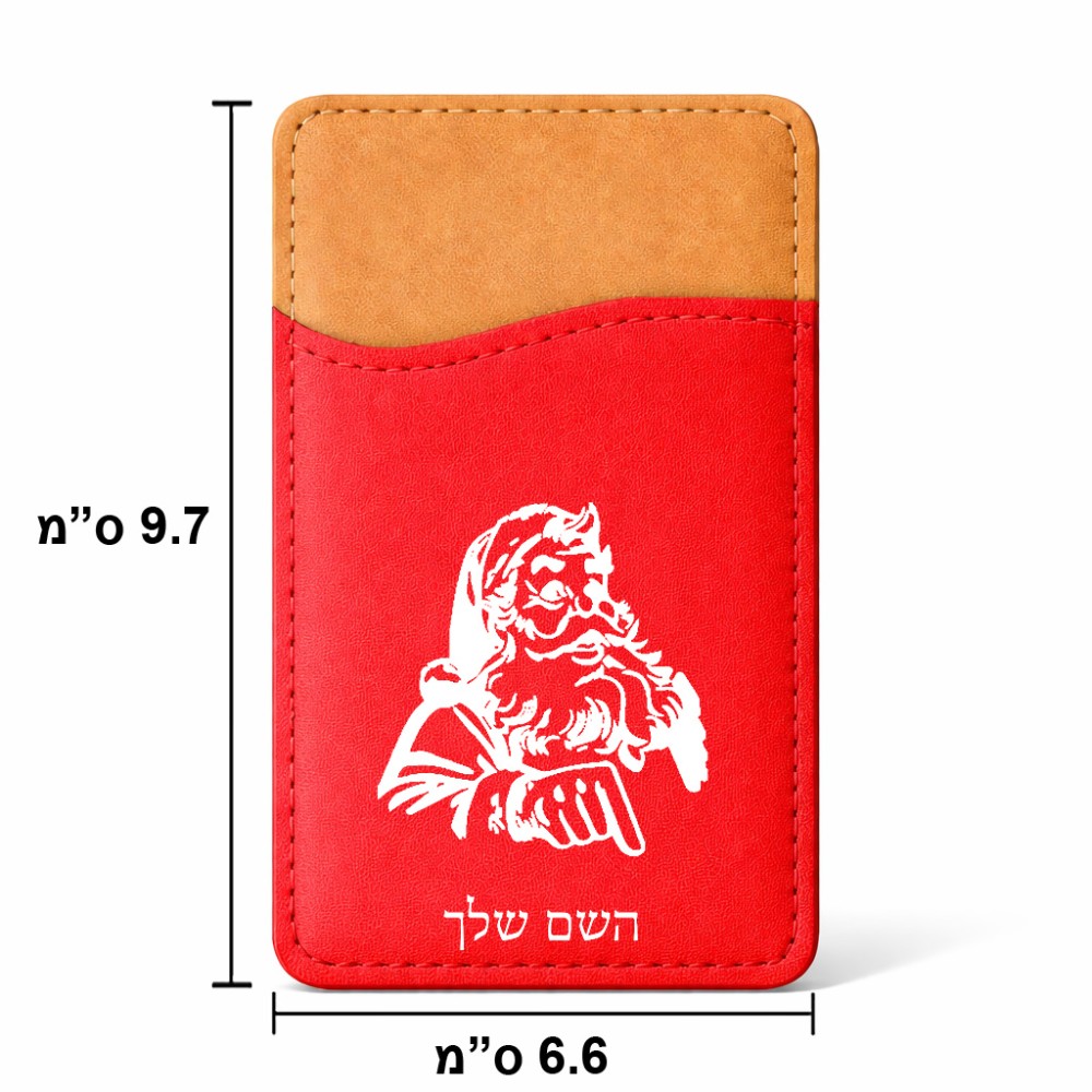 ארנק כרטיסי אשראי לטלפון בעיצוב אישי עם השם שלך בעיצוב סנטה קלאוס גודל 6.6 × 9.7 ס"מ