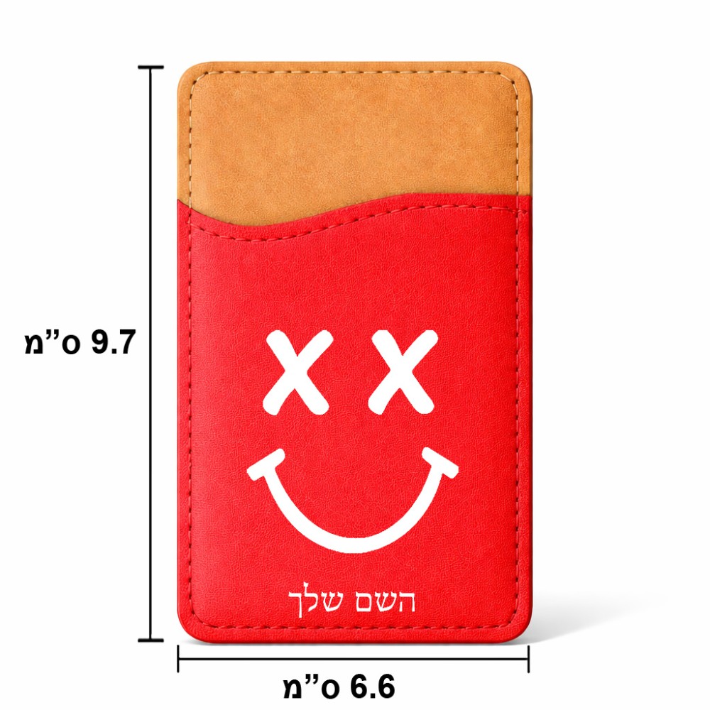ארנק כרטיסי אשראי לטלפון בעיצוב אישי עם השם שלך בעיצוב סמיילי גודל 6.6 × 9.7 ס"מ