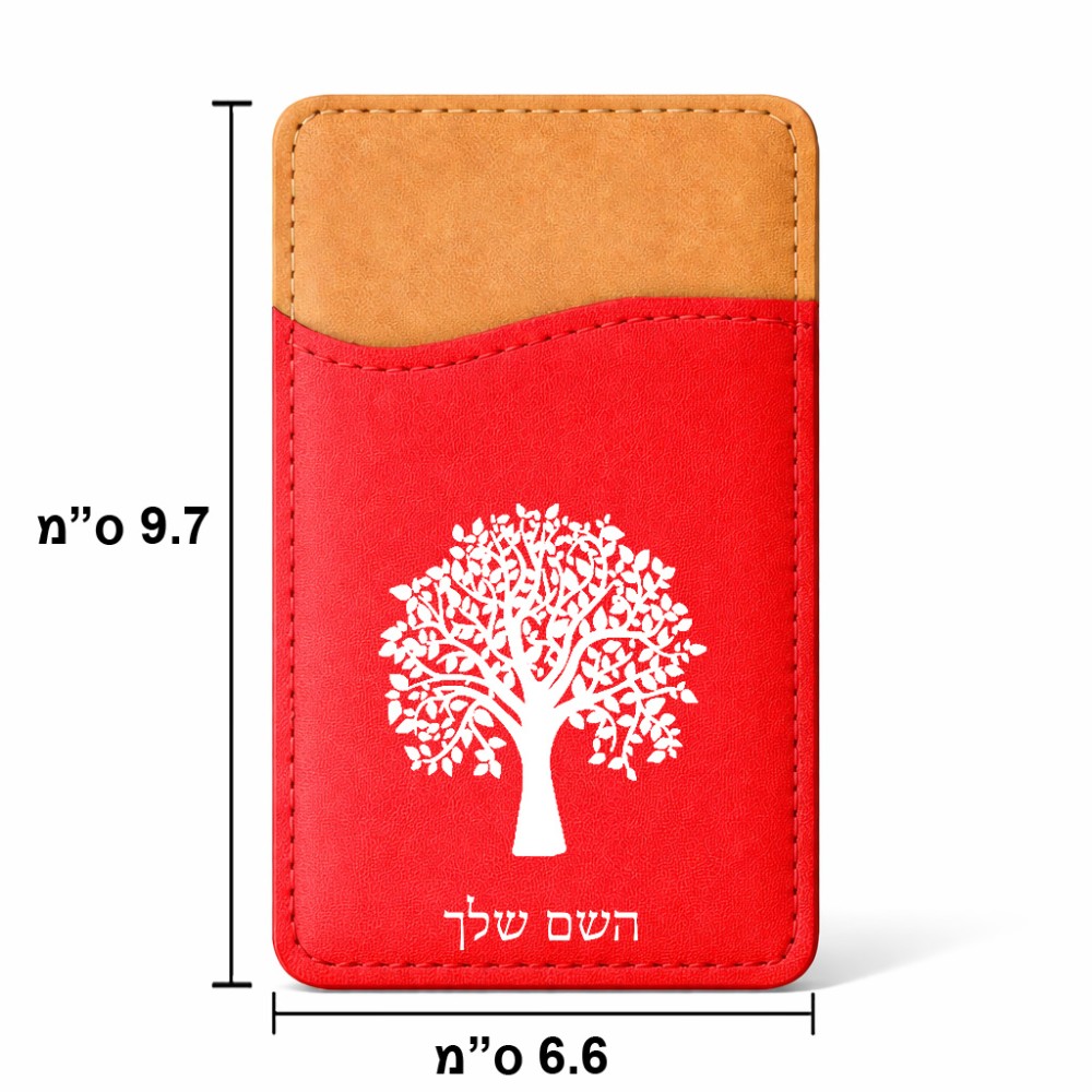 ארנק כרטיסי אשראי לטלפון בעיצוב אישי עם השם שלך בעיצוב עץ גודל 6.6 × 9.7 ס"מ