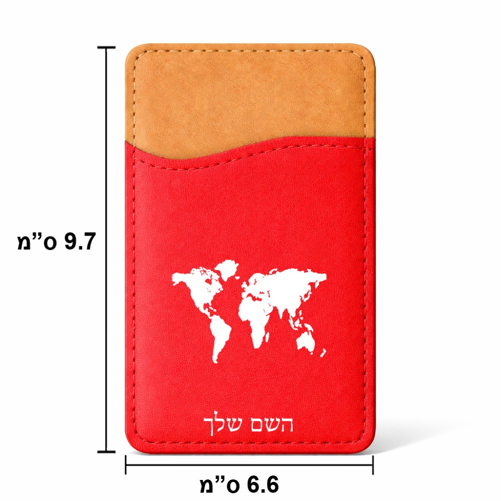 ארנק כרטיסי אשראי לטלפון בעיצוב אישי עם השם שלך בעיצוב מפת העולם גודל 6.6 × 9.7 ס"מ