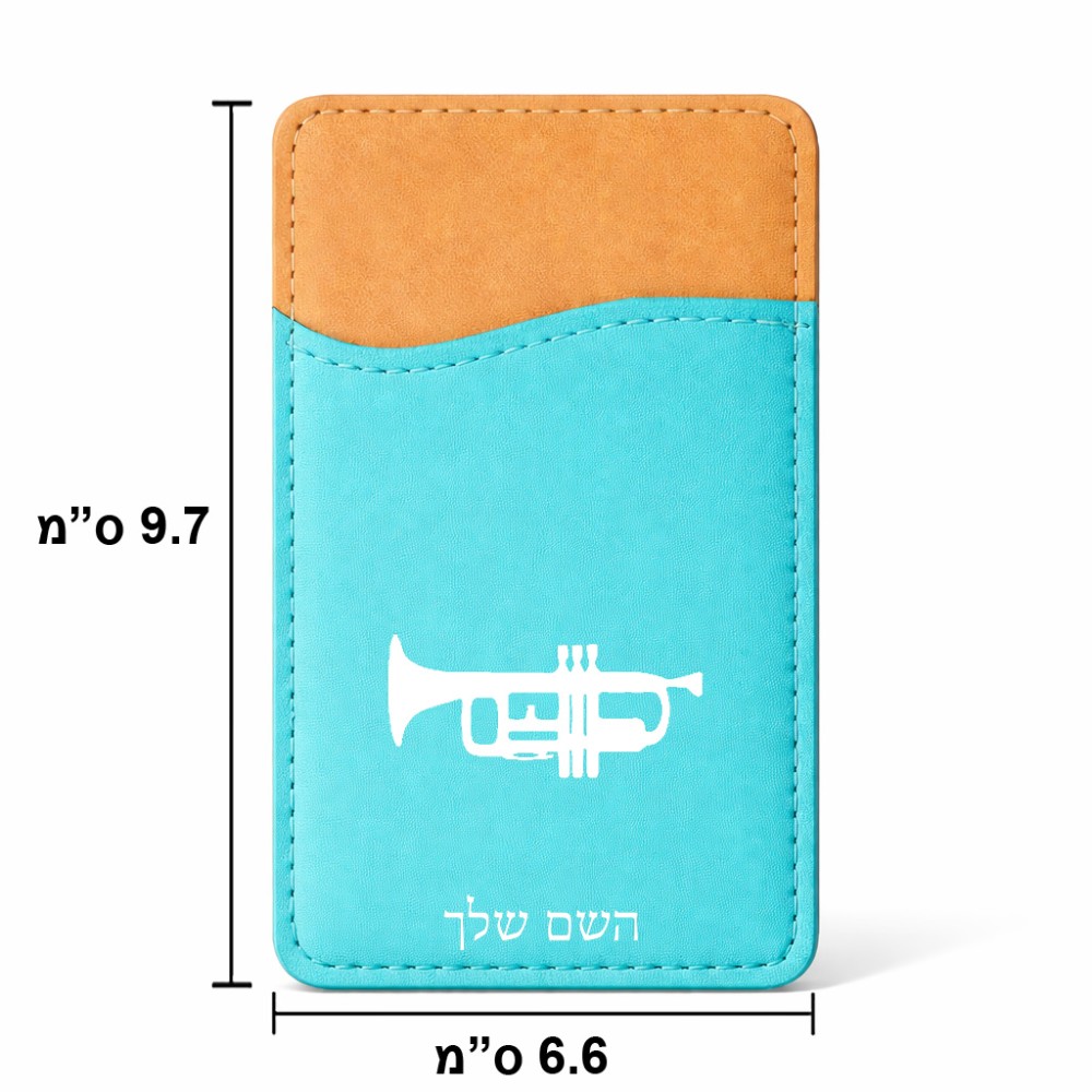 ארנק כרטיסי אשראי לטלפון בעיצוב אישי עם השם שלך בעיצוב חצוצרה גודל 6.6 × 9.7 ס"מ