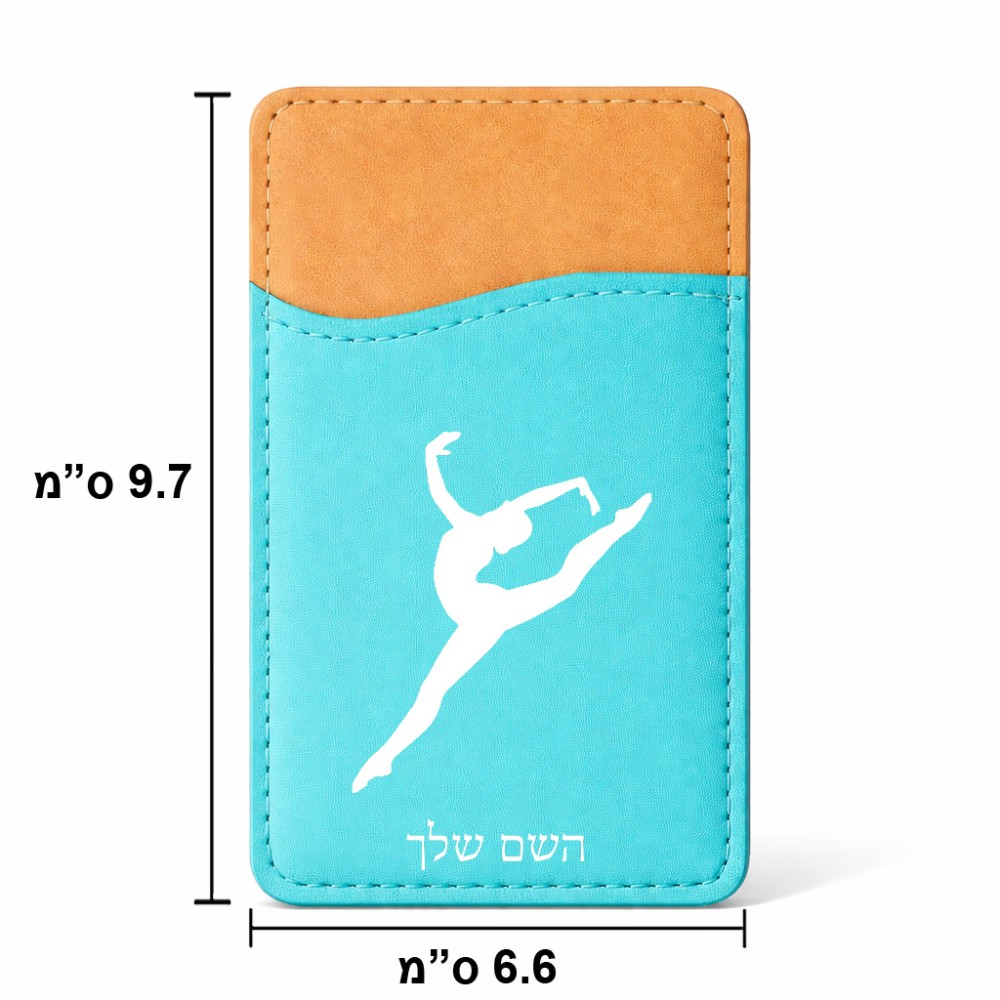 ארנק כרטיסי אשראי לטלפון בעיצוב אישי עם השם שלך בעיצוב בלט גודל 6.6 × 9.7 ס"מ