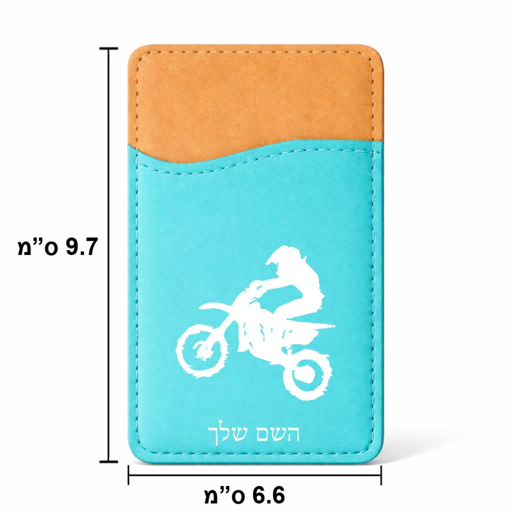 ארנק כרטיסי אשראי לטלפון בעיצוב אישי עם השם שלך בעיצוב מוטוקרוס גודל 6.6 × 9.7 ס"מ