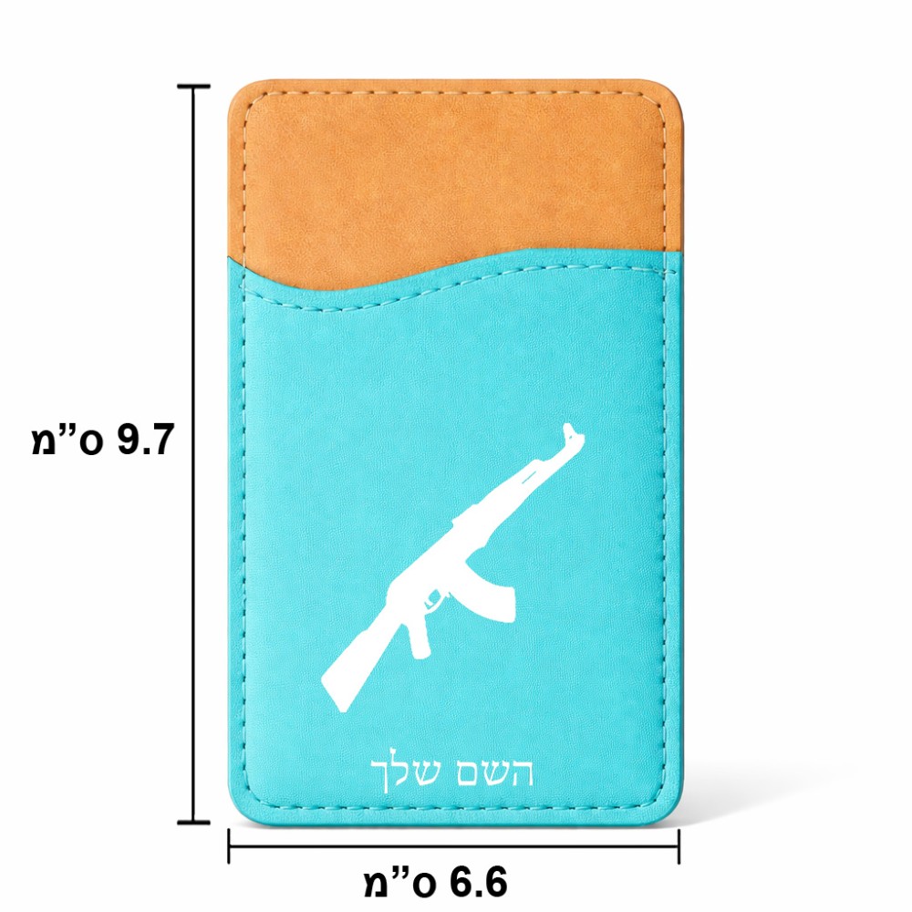 ארנק כרטיסי אשראי לטלפון בעיצוב אישי עם השם שלך בעיצוב אק 47 גודל 6.6 × 9.7 ס"מ