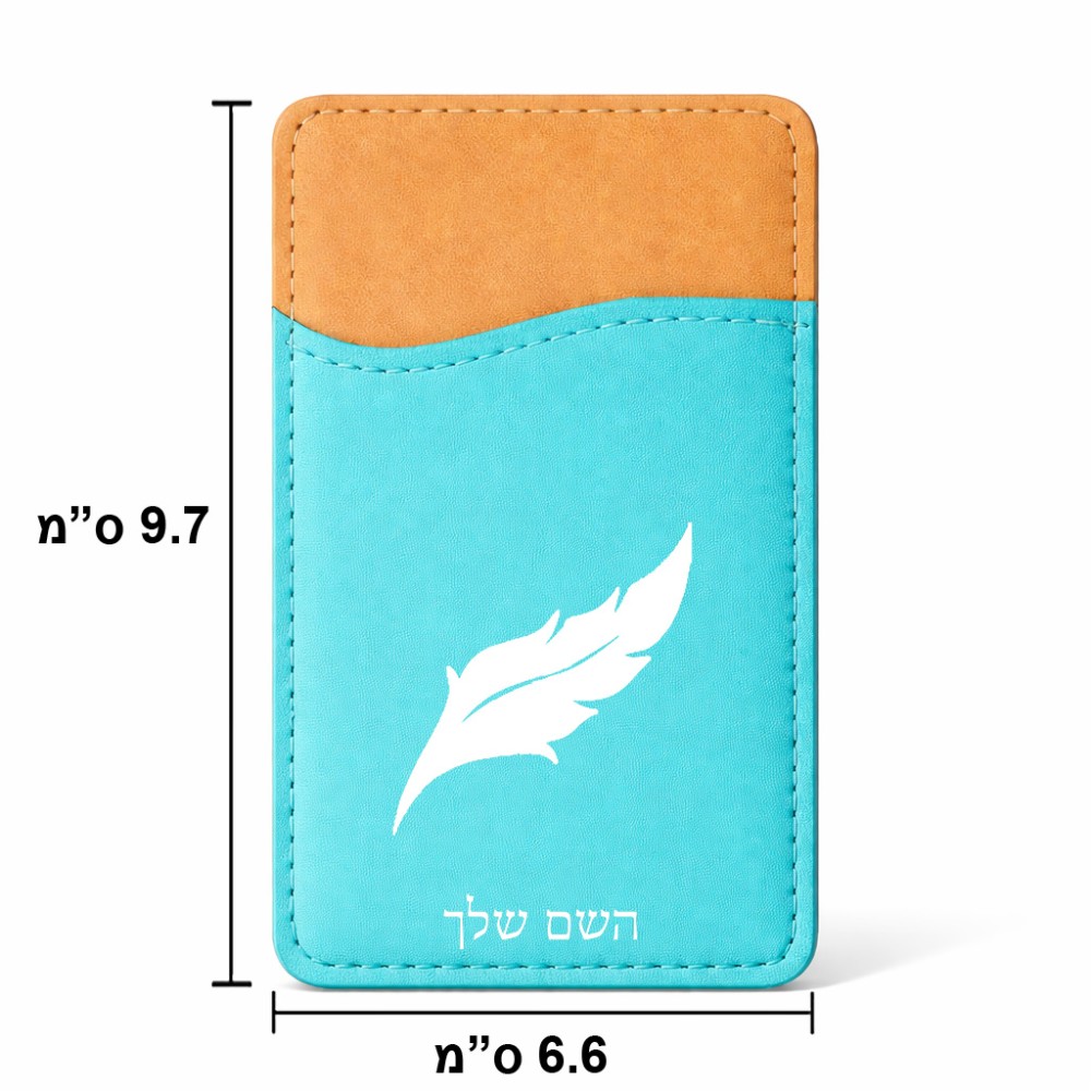 ארנק כרטיסי אשראי לטלפון בעיצוב אישי עם השם שלך בעיצוב נוצת נוצה גודל 6.6 × 9.7 ס"מ