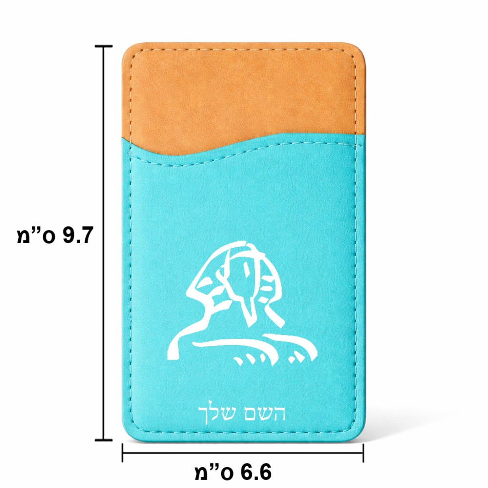 ארנק כרטיסי אשראי לטלפון בעיצוב אישי עם השם שלך בעיצוב ספינקס מצרים גודל 6.6 × 9.7 ס"מ