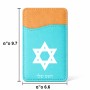 ארנק כרטיסי אשראי לטלפון בעיצוב אישי עם השם שלך בעיצוב מגן דוד - מגן דוד - ישראל גודל 6.6 × 9.7 ס"מ