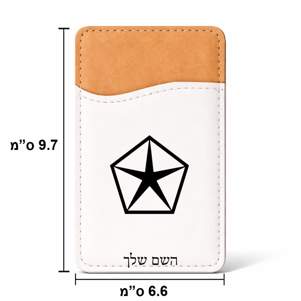 ארנק כרטיסי אשראי לטלפון בעיצוב אישי עם השם שלך בעיצוב קרייזלר גודל 6.6 × 9.7 ס"מ
