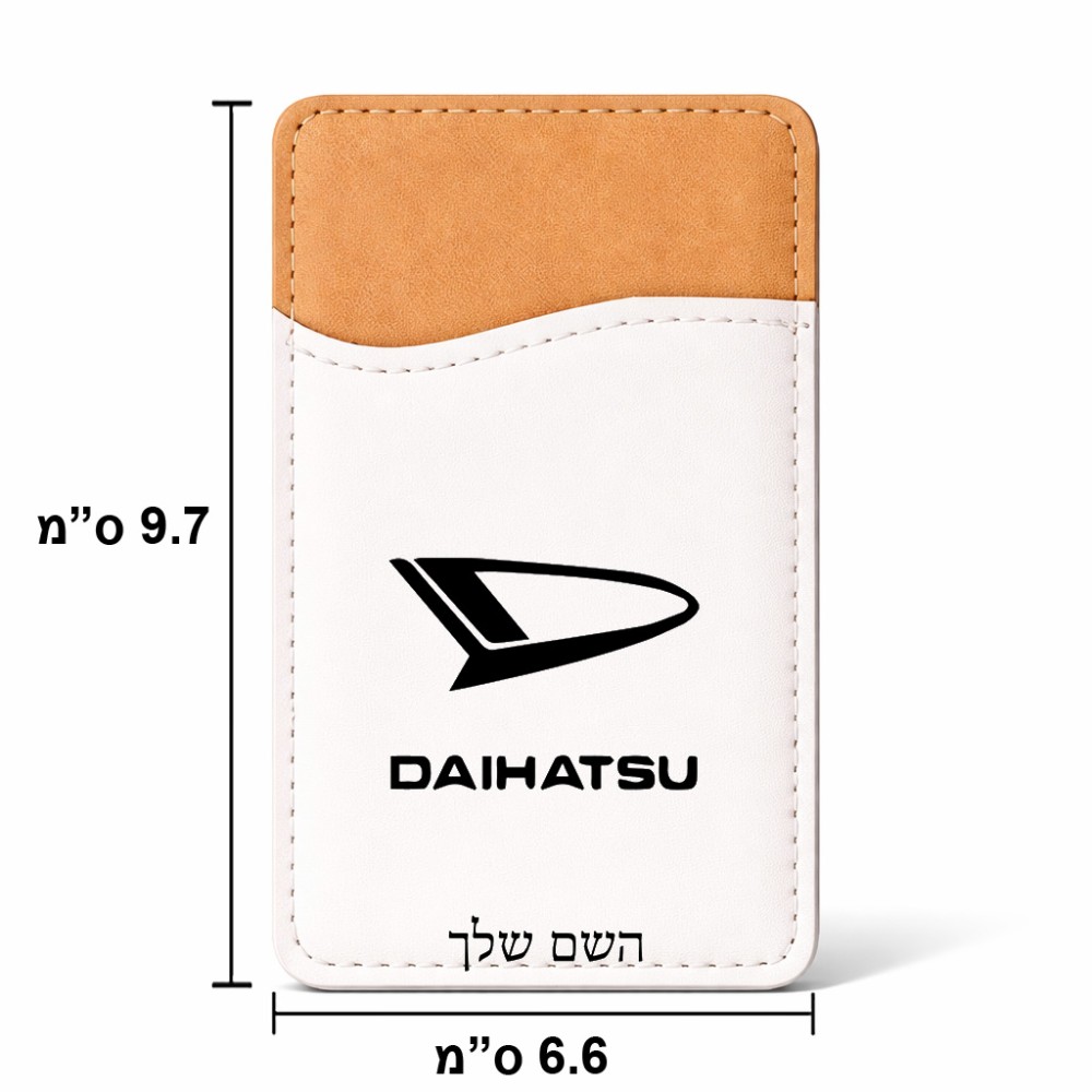 ארנק כרטיסי אשראי לטלפון בעיצוב אישי עם השם שלך בעיצוב דייהטסו גודל 6.6 × 9.7 ס"מ