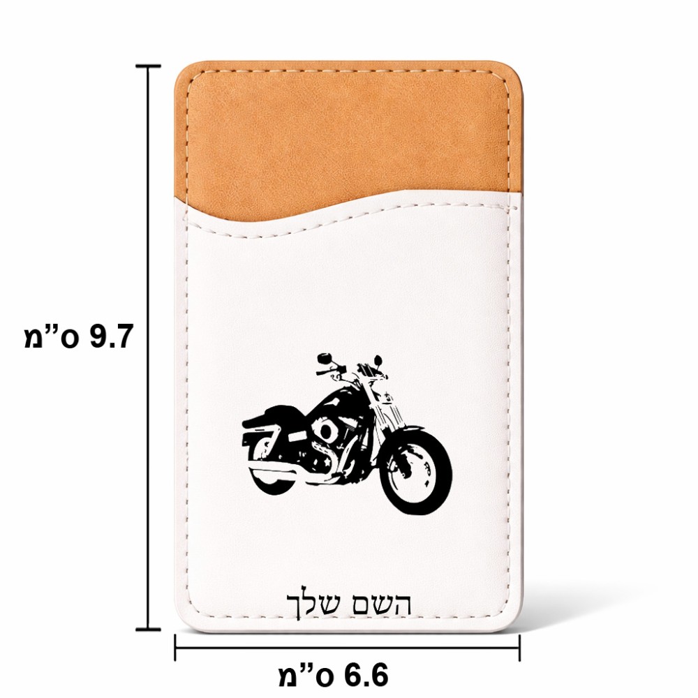 ארנק כרטיסי אשראי לטלפון בעיצוב אישי עם השם שלך בעיצוב הארלי-דיווידסון גודל 6.6 × 9.7 ס"מ
