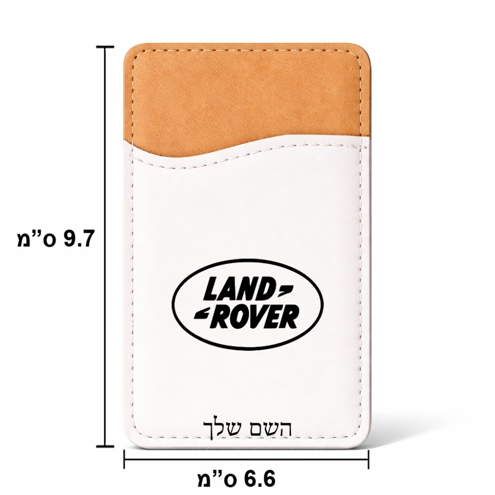 ארנק כרטיסי אשראי לטלפון בעיצוב אישי עם השם שלך בעיצוב לנד רובר גודל 6.6 × 9.7 ס"מ