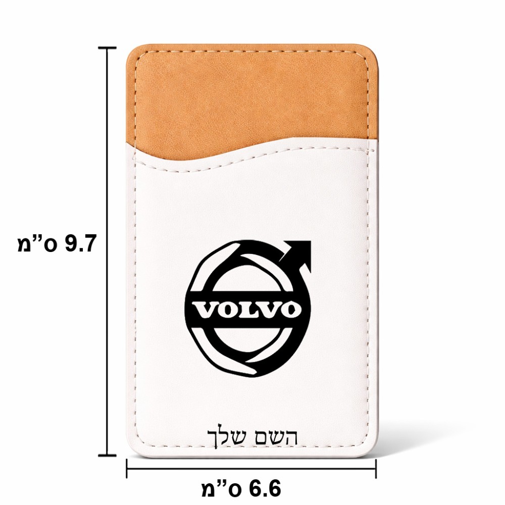 ארנק כרטיסי אשראי לטלפון בעיצוב אישי עם השם שלך בעיצוב וולוו גודל 6.6 × 9.7 ס"מ