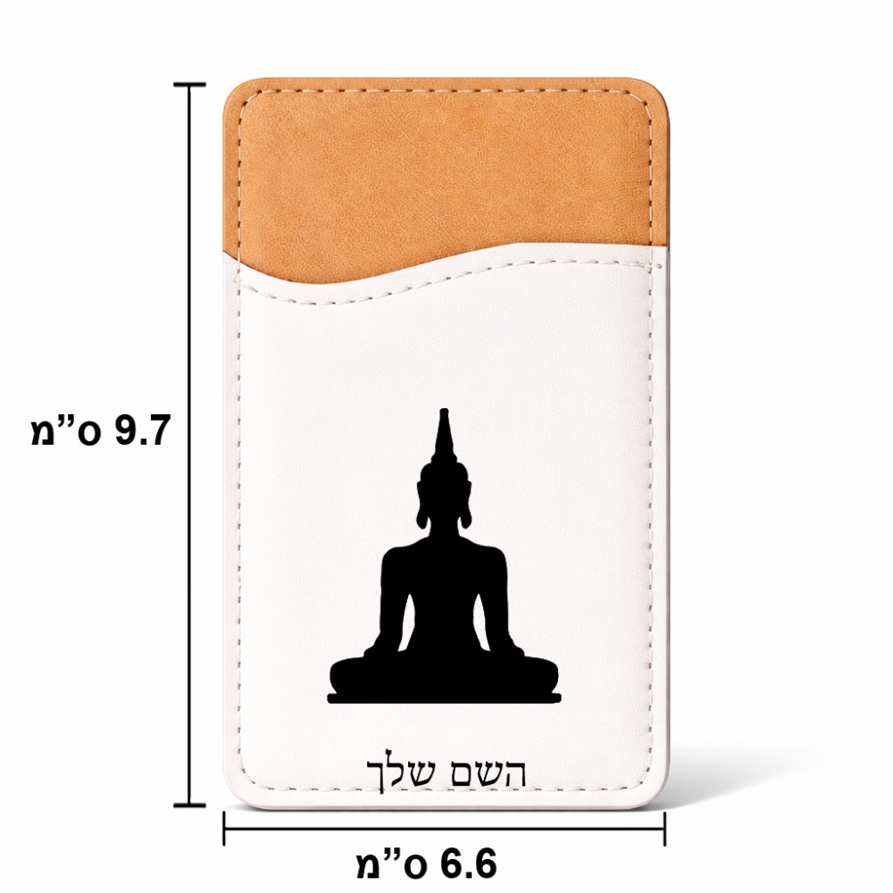 ארנק כרטיסי אשראי לטלפון בעיצוב אישי עם השם שלך בעיצוב בודה גודל 6.6 × 9.7 ס"מ