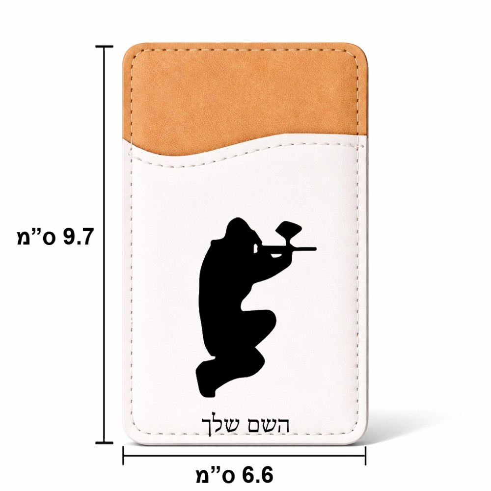 ארנק כרטיסי אשראי לטלפון בעיצוב אישי עם השם שלך בעיצוב שחקן כאב כדור גודל 6.6 × 9.7 ס"מ