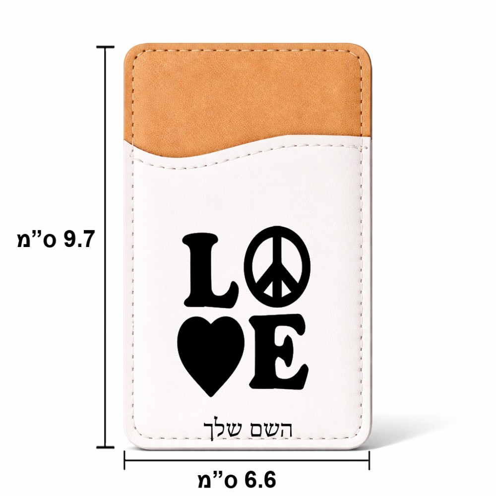 ארנק כרטיסי אשראי לטלפון בעיצוב אישי עם השם שלך בעיצוב אהבה גודל 6.6 × 9.7 ס"מ