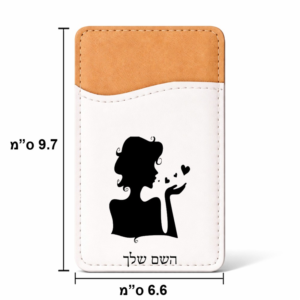 ארנק כרטיסי אשראי לטלפון בעיצוב אישי עם השם שלך בעיצוב אהבת נשים גודל 6.6 × 9.7 ס"מ