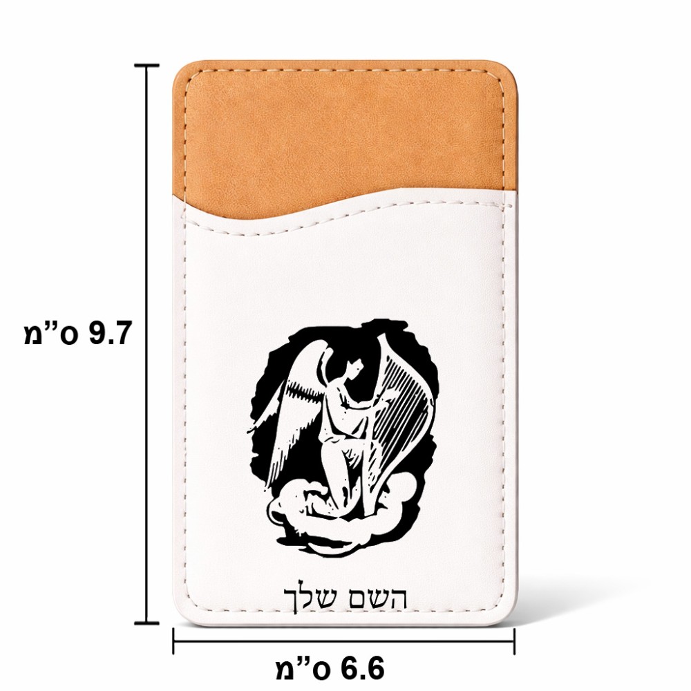 ארנק כרטיסי אשראי לטלפון בעיצוב אישי עם השם שלך בעיצוב אנג'ל מוזיקלי גודל 6.6 × 9.7 ס"מ