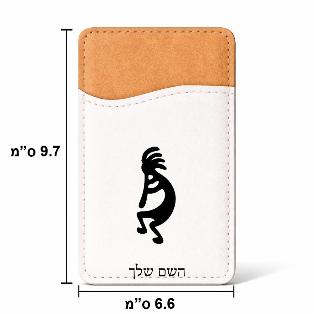 ארנק כרטיסי אשראי לטלפון בעיצוב אישי עם השם שלך בעיצוב קוקופלי גודל 6.6 × 9.7 ס"מ