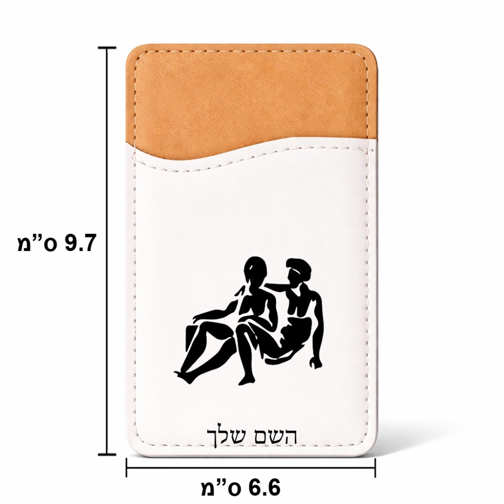 ארנק כרטיסי אשראי לטלפון בעיצוב אישי עם השם שלך בעיצוב מזלות - תאומים גודל 6.6 × 9.7 ס"מ