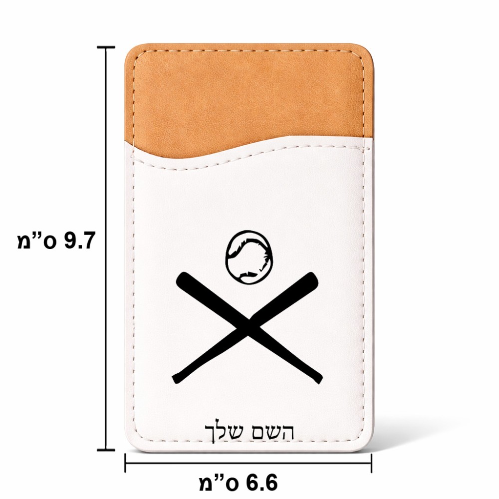 ארנק כרטיסי אשראי לטלפון בעיצוב אישי עם השם שלך בעיצוב כדור בסיס גודל 6.6 × 9.7 ס"מ
