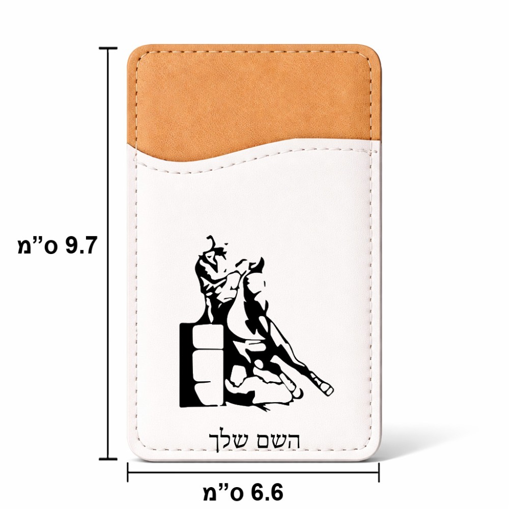 ארנק כרטיסי אשראי לטלפון בעיצוב אישי עם השם שלך בעיצוב קאוגירל גודל 6.6 × 9.7 ס"מ