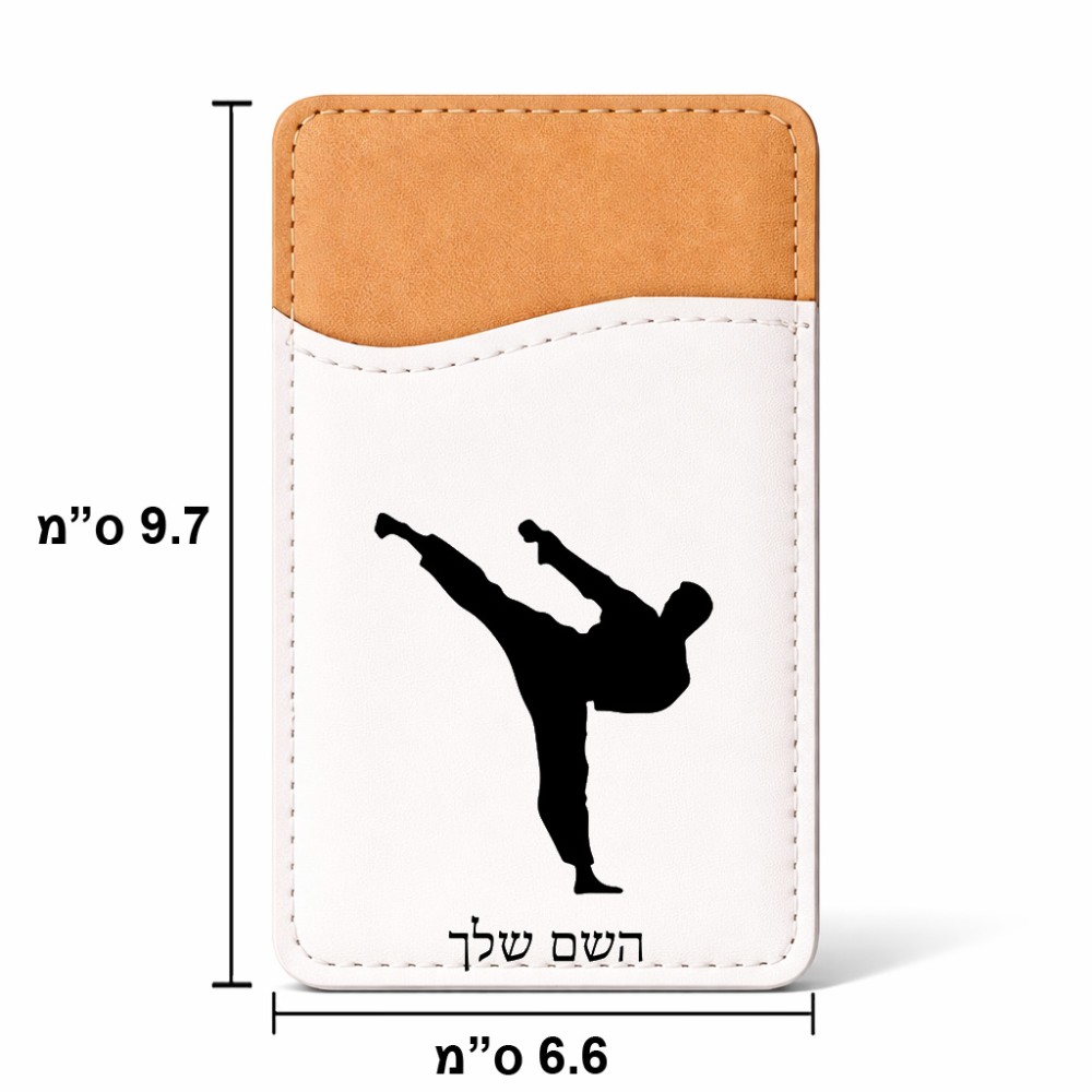 ארנק כרטיסי אשראי לטלפון בעיצוב אישי עם השם שלך בעיצוב קרטה גודל 6.6 × 9.7 ס"מ